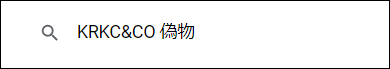 KRKC&CO U